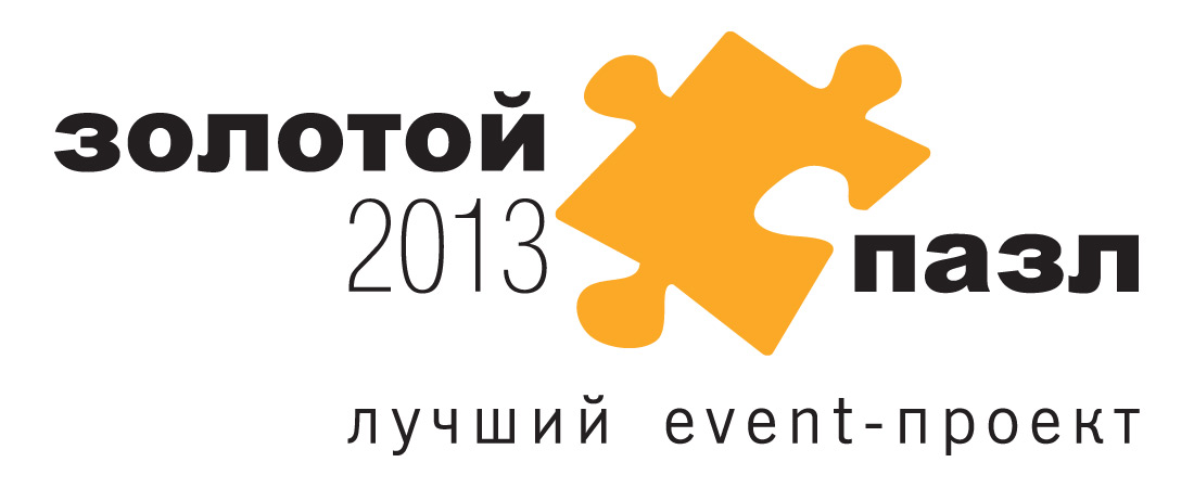 eta_logo_2013