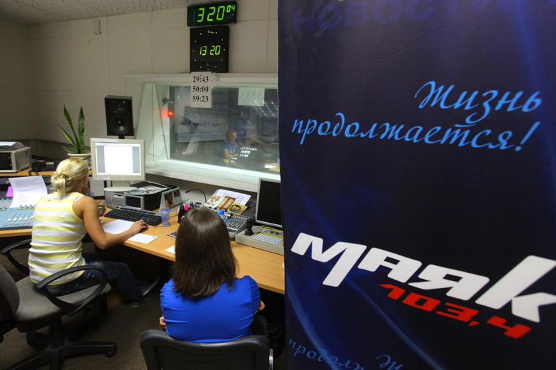 Штаб-квартиры радиокомпаний: откуда вещали известные радиостанции