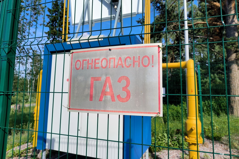 Всё, зачистка: Россия разносит газовую инфраструктуру Украины