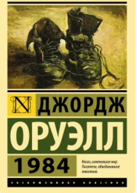 Открывайте новые миры через страницы книг