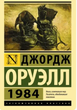 Открывайте новые миры через страницы книг