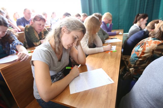 Достаем двойные листочки. Как быстро подготовиться к «Тотальному диктанту» | АиФ Волгоград