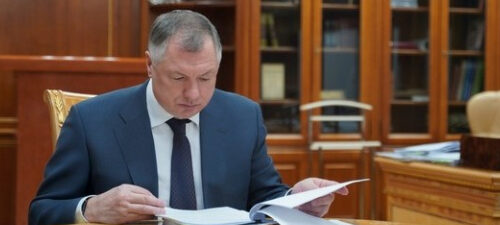 Официальный сайт Госавтоинспекции