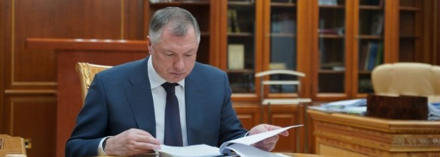 Официальный сайт Госавтоинспекции