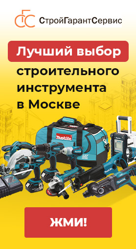 Фасадные подъемники ZLP купить по лучшей цене в Москве