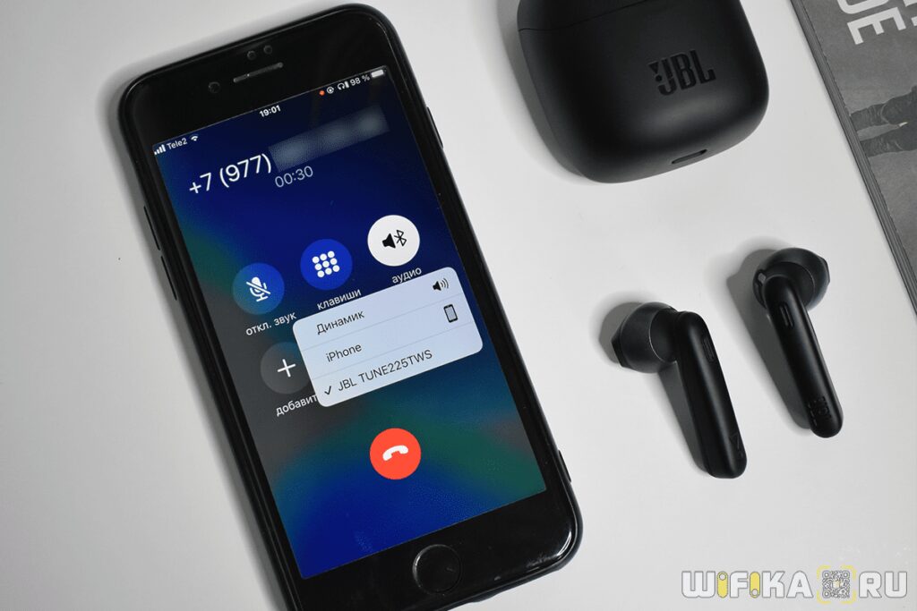 На Беспроводных Наушниках JBL Не Работает Микрофон — Как Включить На Телефоне?